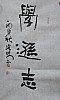 40101500816