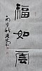 40101500832