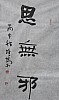 40101500841