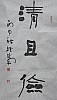 40101500853