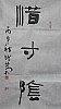 40101500854
