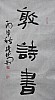 40101500859