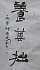 40101500861