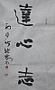 40101500864
