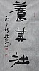 40101500874