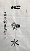 40101500884