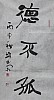 40101500901