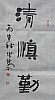 40101500924