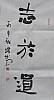 40101500931