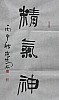 40101500937