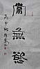 40101500956
