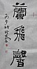 40101500957