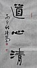 40101500958