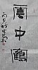 40101500963