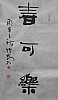 40101500972