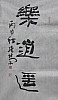 40101500976