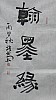40101500978