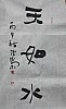 40101500982