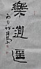 40101500984