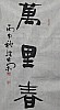 40101501004