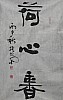 40101501008