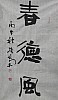40101501010