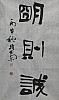 40101501012