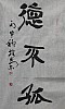 40101501013