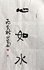 40101501014