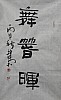 40101501018