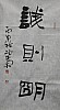 40101501026