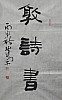 40101501027