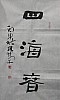 40101501030