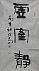 40101501033