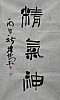40101501036