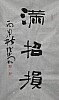 40101501037