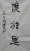 40101501038