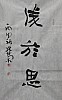 40101501040