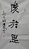 40101501041