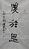 40101501046