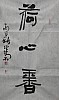 40101501049