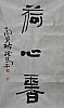 40101501050