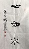40101501051