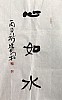 40101501053