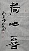 40101501054