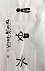 40101501055