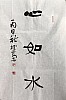40101501058