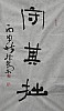 40101501062