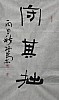 40101501063