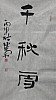 40101501064